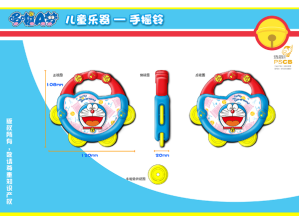 如何将儿童玩具产品外观设计得更有生命力？