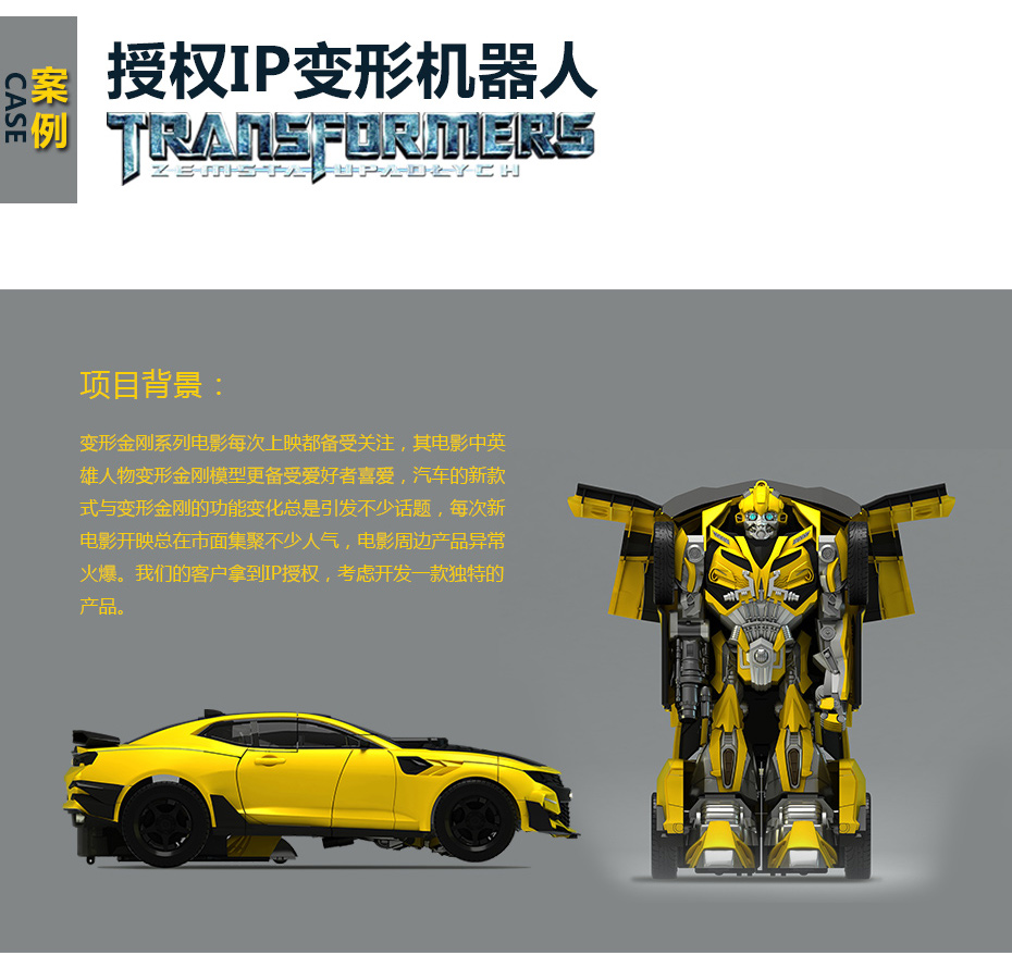 功能结构解决草莓视频在线播放APP_04