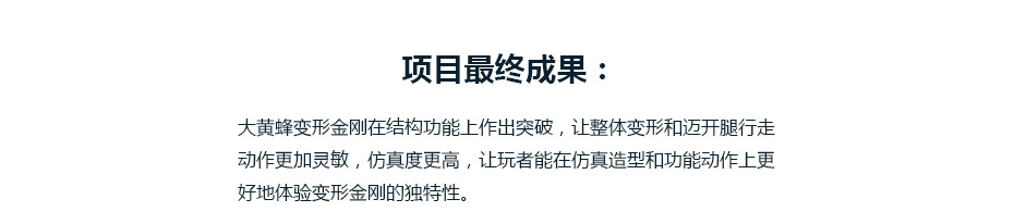 功能结构解决草莓视频在线播放APP_10