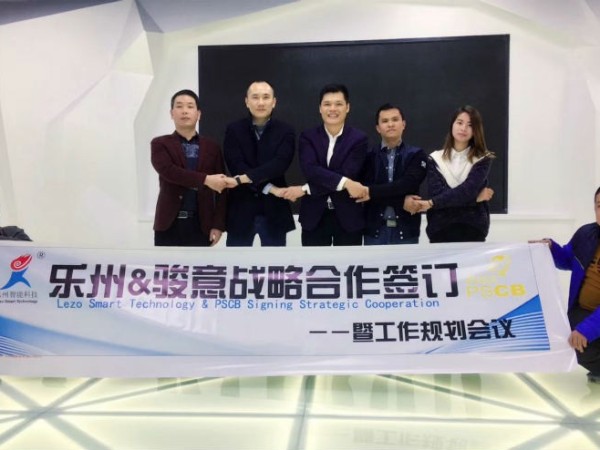 客户见证|儿童玩具设计，草莓视频在线观看入口WWW找草莓视频在线观看入口WWW设计