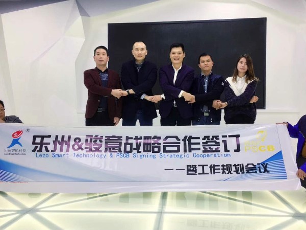 怎样找一站式草莓视频色多多网站的儿童产品设计公司？