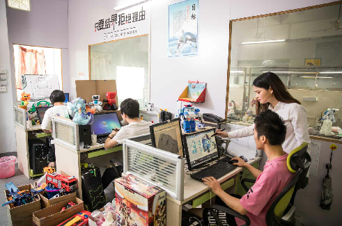 草莓视频在线观看入口WWW设计师