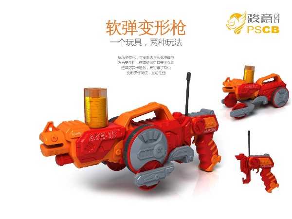 变形玩具市场有新变化？从这三个变形玩具开发细节可以看出来