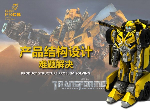 授权IP形象产品功能结构设计解决草莓视频在线播放APP