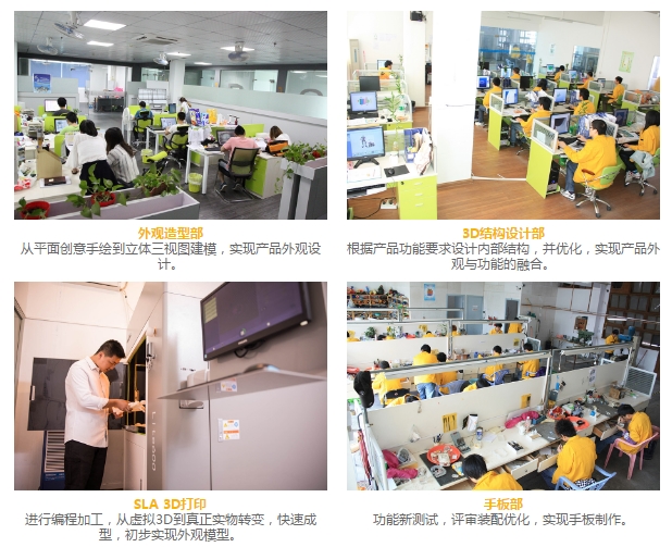草莓视频在线观看入口WWW设计四大部门